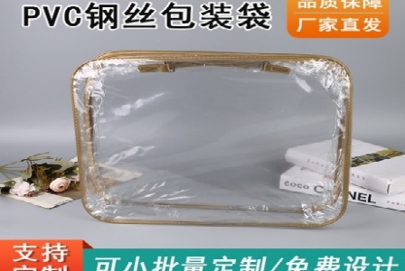 阜阳市绿康保洁有限公司形象图